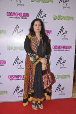 Vijayata Pandit at the launch of Mia jewellery in association with Good House Keeping and Cosmo in Mumbai on 28th June 2014